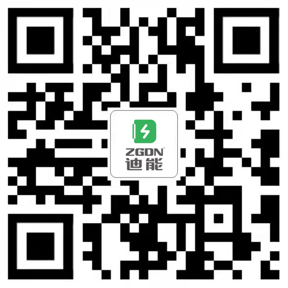 迪能手機微官網(wǎng)